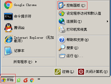 ��ιرյ��Բ���ϵͳ�Դ��ķ���ǽ��