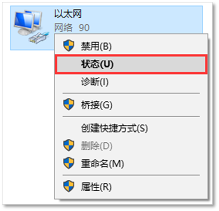 ��β鿴���Ի�ȡ����IP��ַ��