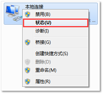 ��β鿴���Ի�ȡ����IP��ַ��