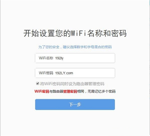 360 P2 ����·�����������ý̳�ͼ��