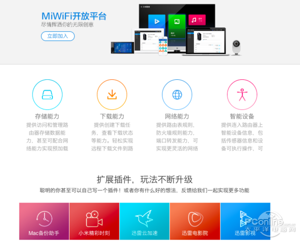 С��·����������ַ С��·��������IP��ַ