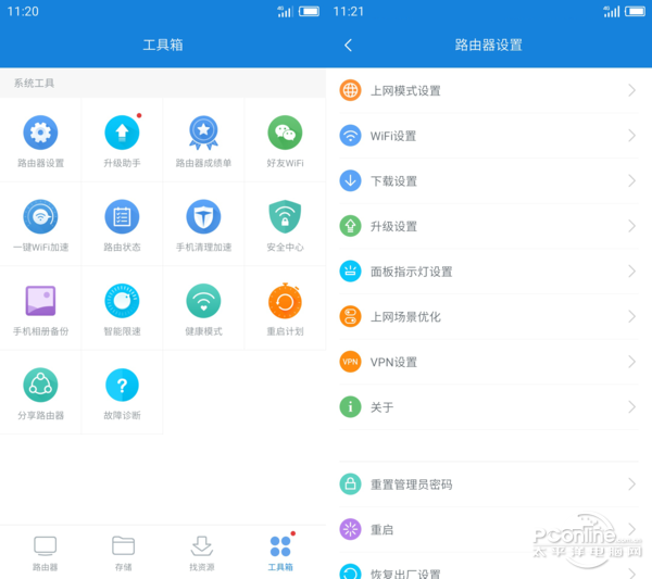 С��·����������ַ С��·��������IP��ַ