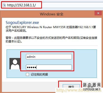 Mercuryˮ������·������ô�������룿