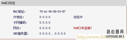 Mercuryˮ������·�����޷���������취