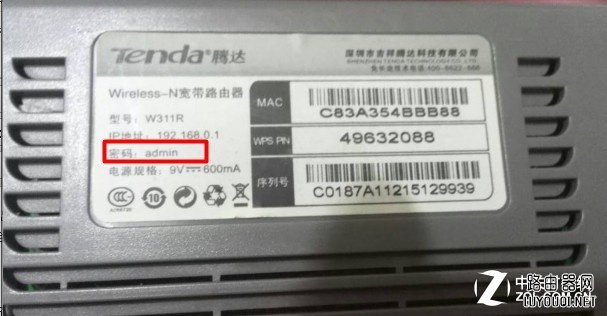 ·��������������ô�� ����������