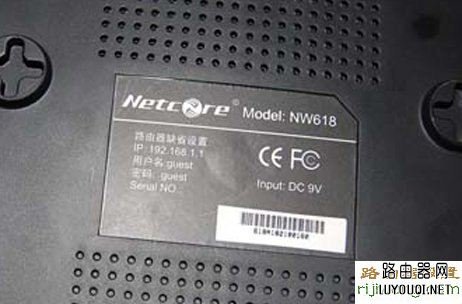 ·����,�ڿ�,192.168.1.1 ·������������,��Ϊ·����,192.168.0.1·����,·��������������ô��,�������õ�������