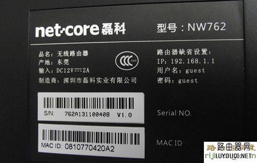 ·����,�ڿ�,192.168.1.1 ·������������,��Ϊ·����,192.168.0.1·����,·��������������ô��,�������õ�������