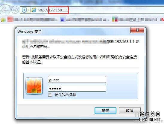 Netcore�ڿ�·������¼��ַ�Ƕ��٣�