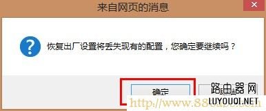 Ѹ��(FAST)����,http://192.168.1.1,tp·����,home�����ĸ�,��̬ip,���ʹ������·����