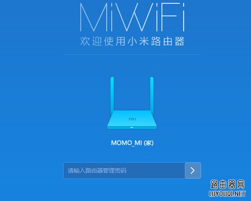 С��·������IP��ַ����޸�