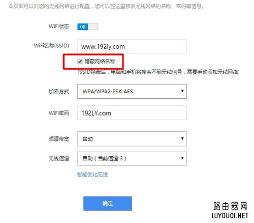 360·�����������wifi�źţ�360��ȫ·�����������wifi�źţ�