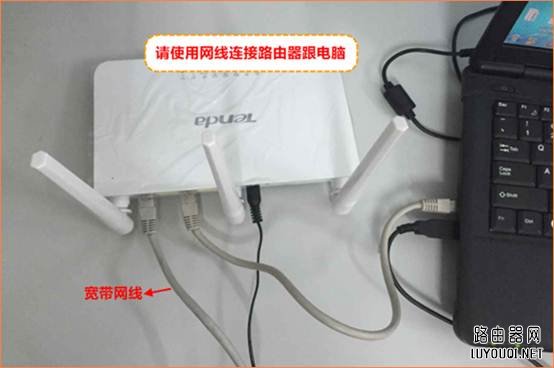 �ڴ�(Tenda)·������ε�¼192.168.0.1��