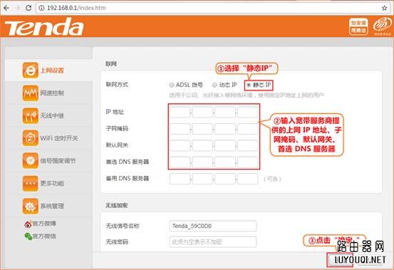 ���ֻ������������·����������