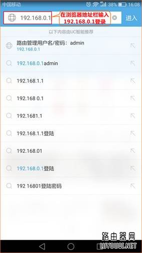 ���ֻ������������·����������