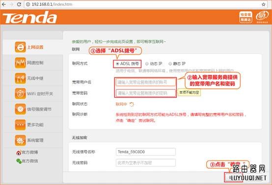 ���ֻ������������·����������