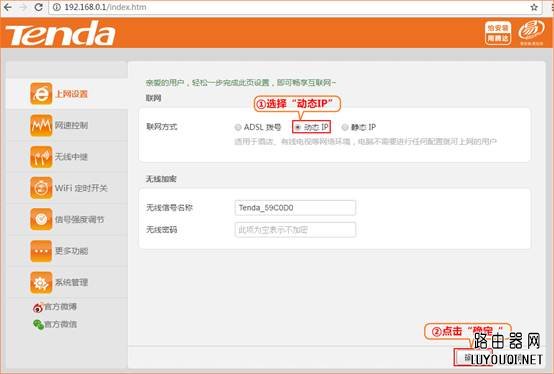 ���ֻ������������·����������