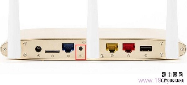 ��ס��λ��ť���Ѽ�·�ɻָ���������