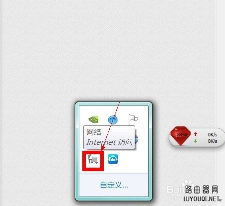 ��ô�鿴ip��ַ������