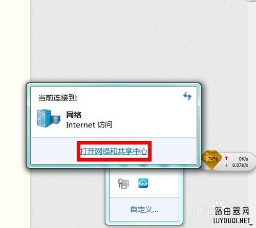 ��ô�鿴ip��ַ������