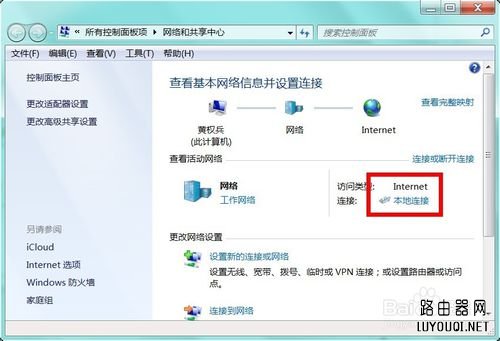 ��ô�鿴ip��ַ������