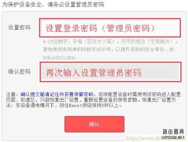 ˮ��(MERCURY)����,192.168.1.1��¼ҳ��,tp-link·������ô����,192.168.0.1��½,����·�������ƽ�,��ô�鿴����·��������