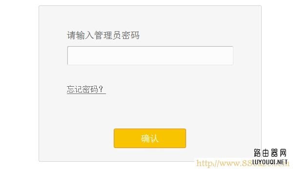 ˮ��(MERCURY)����,192.168.1.1��¼ҳ��,tp-link·������ô����,192.168.0.1��½,����·�������ƽ�,��ô�鿴����·��������