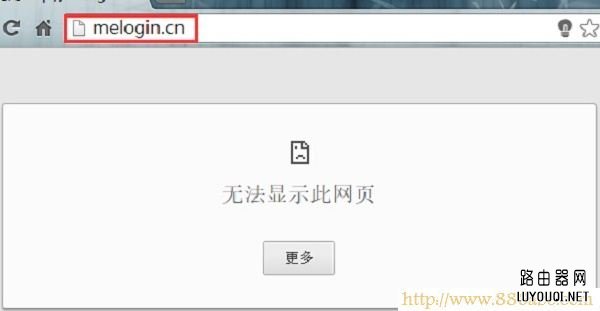 ˮ��(MERCURY)����,192.168.1.1·����,tenda����·��������,��è������·��,tp-link·��������ͼ��,tplinkԭʼ����