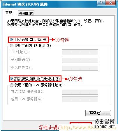 ˮ��(MERCURY)����,192.168.1.1·����,tenda����·��������,��è������·��,tp-link·��������ͼ��,tplinkԭʼ����