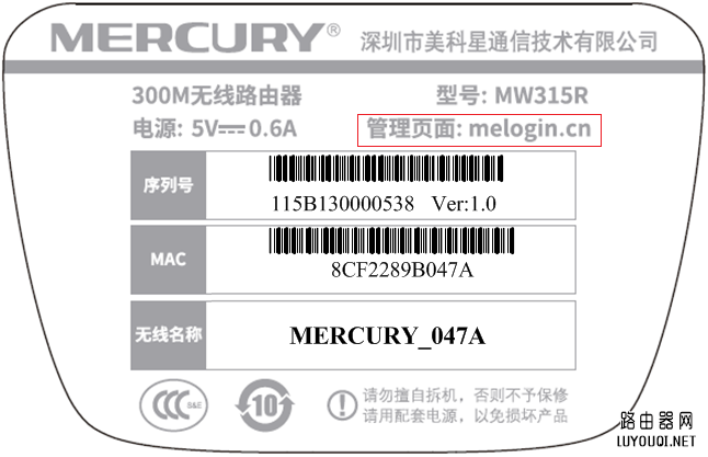 ˮ��·������½���˹���������ô��