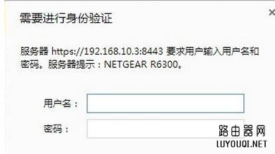 netgear����·����·����������ַ