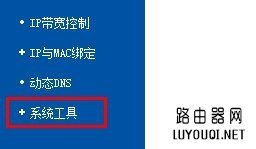 TP-Link·������ô�ָ���������