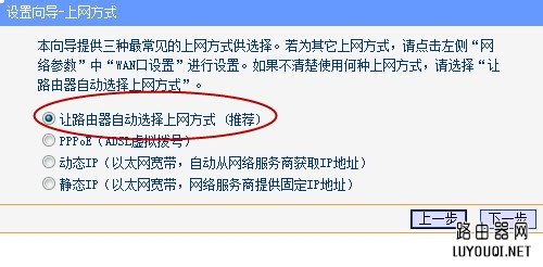 ��ô��װ��������·����