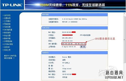 ������·�����Žӡ���������������