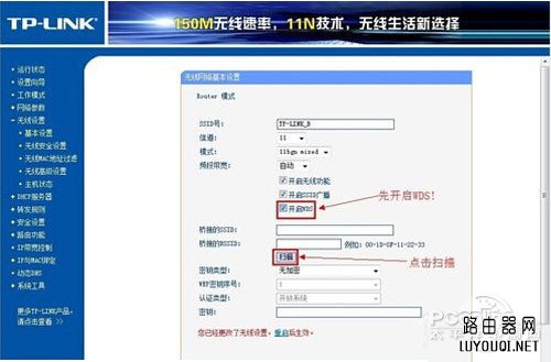 ������·�����Žӡ�������������á�