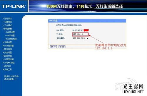 ������·�����Žӡ���������������