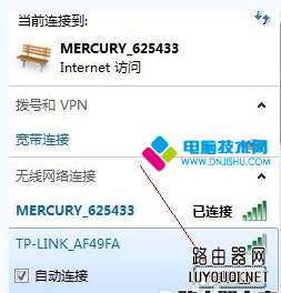 ����·������ô��װ?����·������װͼ�Ľ̳�_www.DNjIsHU.com