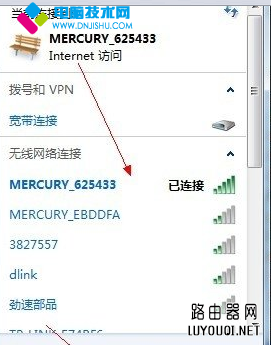 ����·������ô��װ?����·������װͼ�Ľ̳�_www.DNjIsHU.com