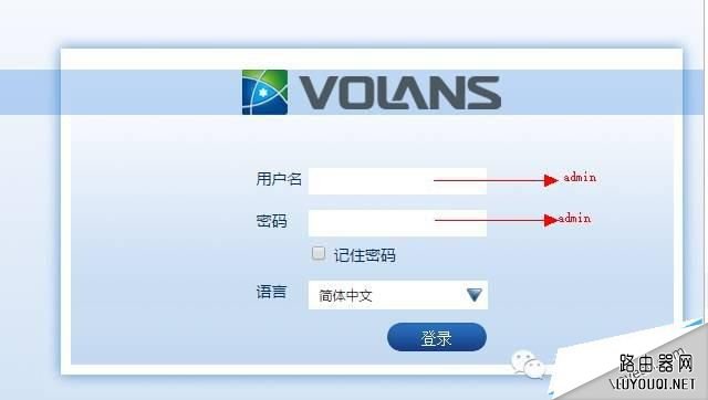 ������·�����Ž����ý̳̣�ͼ����⣩