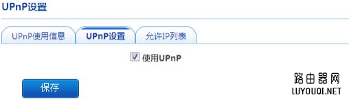 falogin.cn������¼�����ֻ���¼,ǧԪ���������ֻ��Ƽ�,·�����Ž�,dlink����·��������,����·��������,Ӣ�ض�my wifi