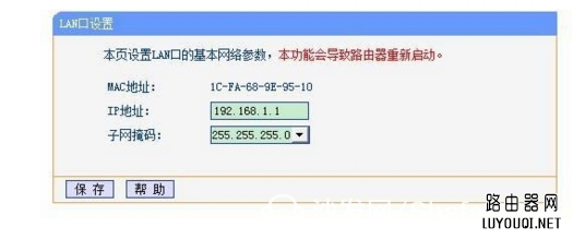 ·������ֹ���˲���͵WIFI�ķ���