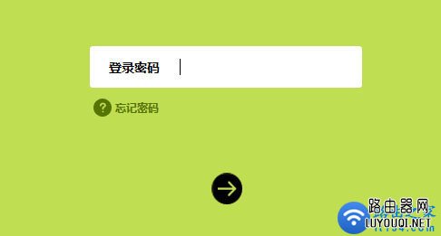 手机怎么进入路由器设置界面?