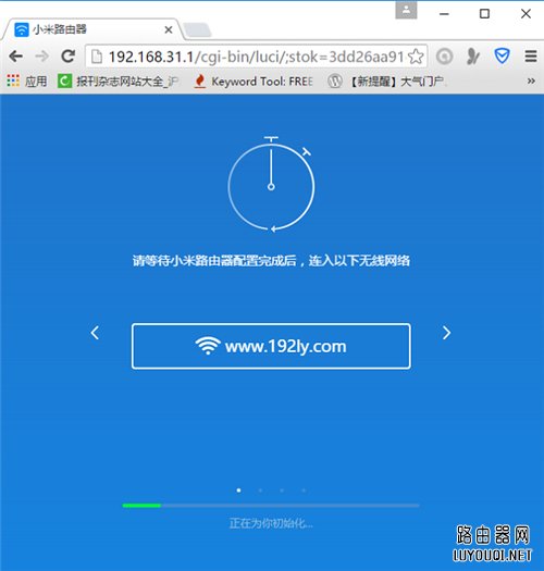 С��·����Mini��װ���÷���