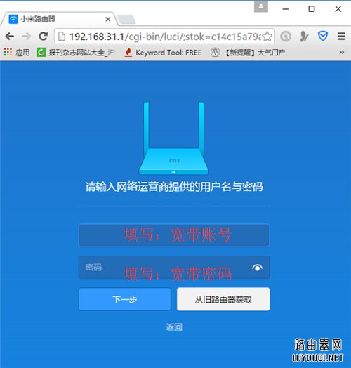 С��·����Mini��װ���÷���