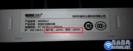 ·��������Ա��¼������������ô�죿