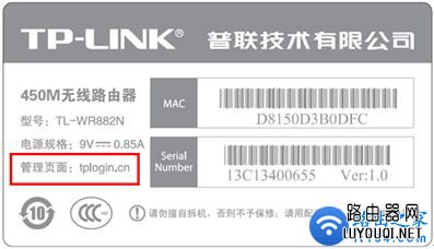 ·��������Ա��¼������������ô�죿