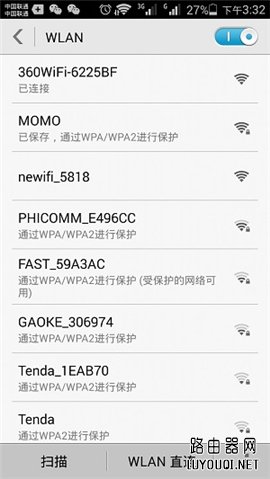 ��ô���ֻ�����360Mini����·����