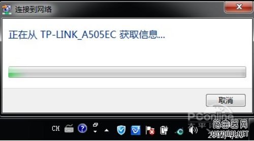 ������úͰ�װ����·����