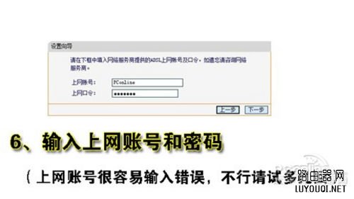 ������úͰ�װ����·����