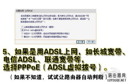 ������úͰ�װ����·����