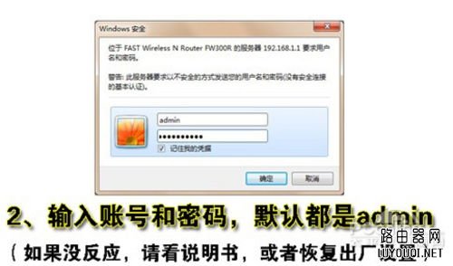 ������úͰ�װ����·����